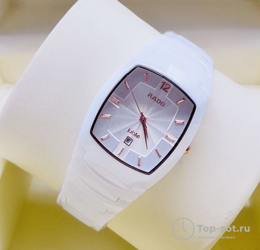 Rado Часы Rado