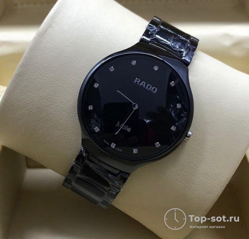 Rado Часы Rado Centrix
