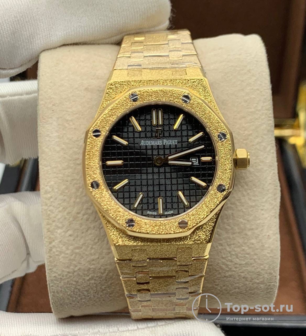 Audemars Piguet Royal Oak Часы Audemars Piguet Royal Oak