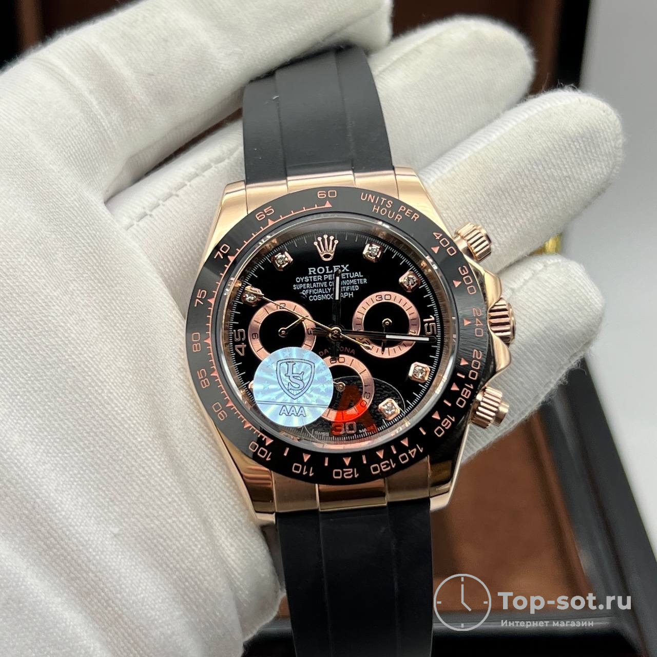 Rolex Oyster Perpetual Cosmograph Daytona LS часы Rolex Oyster Perpetual Cosmograph Daytona LS