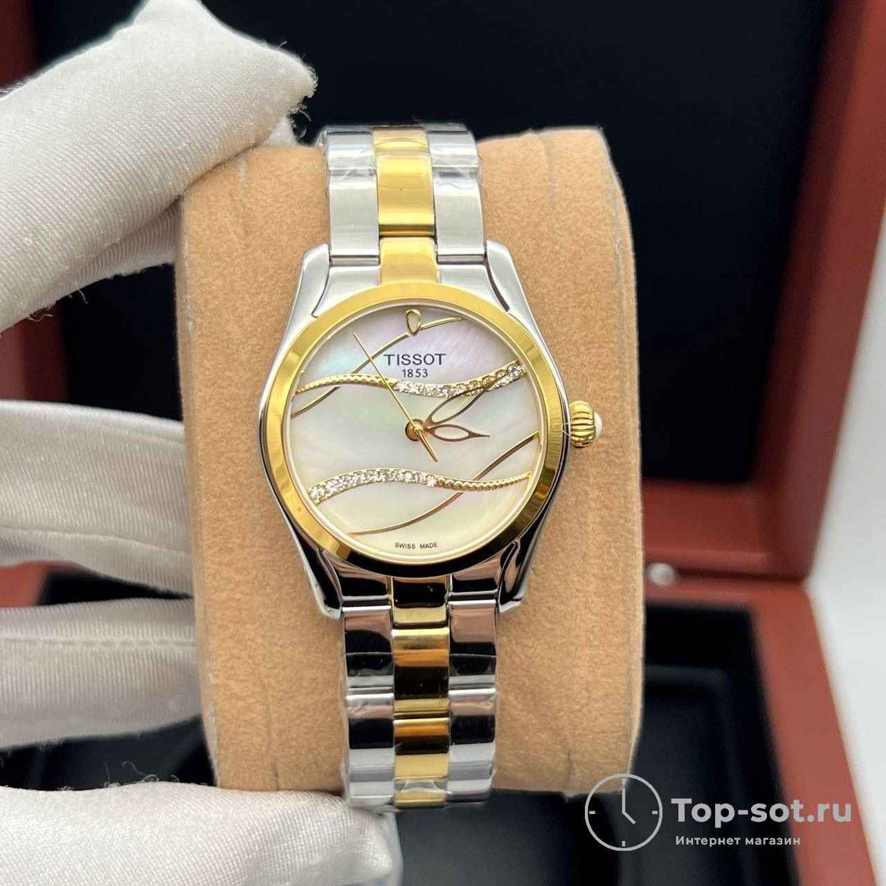 Tissot часы Tissot